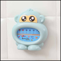 Water Temperature Meter Cartoon Home Indoor Baby Baby Bath Thermometers Nascent Children Room Thermometer