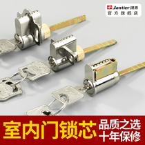 Single tongue lock core Universal wooden door Indoor lock core Bathroom Toilet Bedroom door with key Old-fashioned household