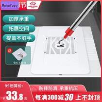 Squatting pit baffle partition toilet toilet plate cover hole cover shower pedal anti-odor artifact toilet cover