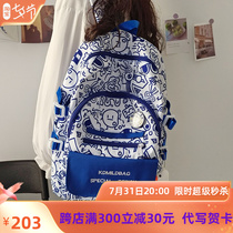 Small Crowd Design Graffiti Double Shoulder Bag Middle School Students Klein Blue School Bags Women Han Edition High School Original Dormitory multiple floors