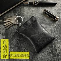 Key Key Containing bag Home Key Pack Men and women General lock spoon Protection of small leather sleeve key buckle containing zero money bag more