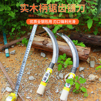 German import cutting grass sickle agricultural cutting leeks cutting rice paddy field weeding stainless steel serrated meniscus knife shoveling grass knife cut and grain