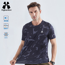 hylaeion rainforest outdoor sports leisure quick-drying breathable Port wind short-sleeved T-shirt mens round neck summer