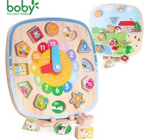 boby child shape matching building block magnet clock graphics early teaching puzzle toy