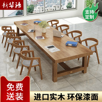 Large conference table and chairs combined long table full solid wood rectangular office computer desk industrial wind negotiation training table