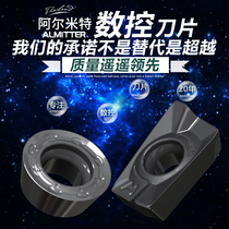 R4 R5 R6 CNC milling insert APMT1135 1604 stainless steel special quenching milling insert R0 8 dao li