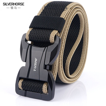 2021 new alloy magnetic buckle belt lightweight casual nylon belt new sports slacks belt