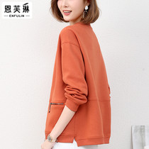 Envelyn collarless short coat women 2022 Spring and Autumn New loose casual sweater cardigan jacket spring coat