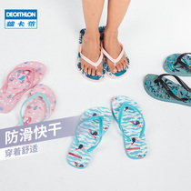 Decathlon childrens slippers Mens and womens slippers Outdoor flip-flops summer wear cool drag non-slip comfortable wear KIDK