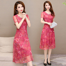 Summer 2020 new women's large size, expensive wife's mother's short sleeve Taiwan mesh breathable high-end dress European goods