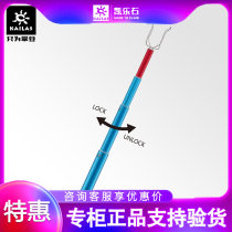 Kailas Kerlestone Outdoor Clip Up III Rock Climbing Rope Instrumental Wild Climbing Pioneer Climbing Ice Fast Hanging God