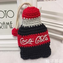 Korea Cute Retro Cartoon Pull-out Car Key Bag Handmade Wool Thread Knit Key Protective Sheath Key Bag