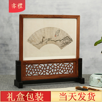  Mahogany antique small screen desk decoration Wenfang four treasures interstitial screen Chinese style characteristic craft gifts for foreigners