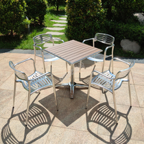 Outdoor Leisure Table And Chairs Patio Outdoor Balcony Plastic Wood Table Open-air Garden Café Aluminum Alloy Dining Chair Combination