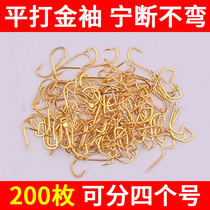 Japan imported flat gold sleeve hook bulk sleeve hook Jinxiu Hook fine strip fishing hook crucian carp special hook