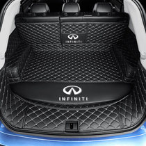 Infiniti boot pad qx30qx60 q70l qx70 qx50 car boot pad special for vehicle modification