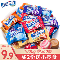 Alpine milk candies 500g bulk wedding candy kids lollipop mixed fruit candy snacks