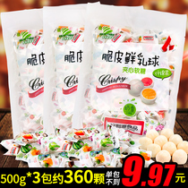 Huriyuan crispy fresh milk ball sandwich toffee mixed fudge 500gx3 bulk candy wedding candy snack