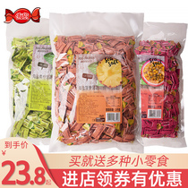 Kiss mellow heart Sea salt Passion fruit Pineapple flavor mints Bulk portable kissing candy Entertainment candy snacks