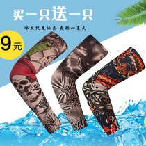 Tattoo Cuff seamless outdoor set sleeves Men and women Flowers Arm Riding Drive Sunscreen Equipped with tattooed arm sleeve patterned arm sleeve