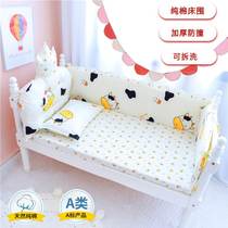Baby bed beds with baby newborn cotton collision-proof children splicing beds in the winter thickening