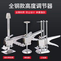 Hinge Section Wall Brick Raised Top High Instrumental Tile Folding Lift Adjuster Free Leveling Locator stictile tool