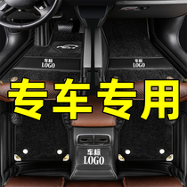Wuling Hongguang MINI macaron special foot pad full surround bag threshold Lady MINI EV electric car pad
