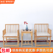 New Chinese solid wood ring chair Three sets of chair Chair Officer Hat Chair Log Chair Simple Chair Old Elm Wood Modern Tea Chair