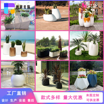 FRP Nordic flower pot shopping mall beautiful Chen custom outdoor creative Big Vase ornaments living room floor