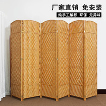 Straw screen partition fashion solid wood rattan folding hotel living room bedroom porch Chinese modern simple folding screen