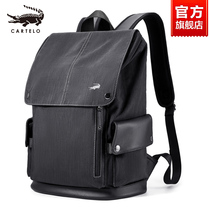 Cartile crocodile backpack men fashion trend junior high school students leisure computer schoolbag large capacity Travel Backpack