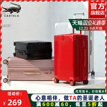 Crocodile suitcase Small light luggage universal wheel 20 female male students large capacity 24 inch password trolley case
