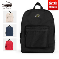 Crocodile backpack men's large capacity travel simple computer backpack women's leisure Senior high school student fashion bag