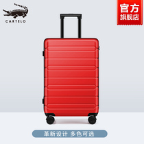 Crocodile luggage net red trolley case female suitcase universal wheel men ins password box 20 inch 24 leather box 28