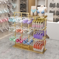 Online Red Lingerie Store Underwear Shelf Underwear Bra Show Mall Double Face Hanging Shorts Middle Island Exhibition Rack Display Shelf