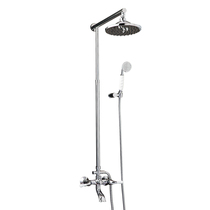 St. Thomas AF-42288CR Bath Shower Shower Rain Full Copper Shower Bath Bath Toilet Rain Nozzle