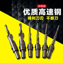 Salad drill woodworking high-speed steel twist countersunk drill bit stage drill secondary step drill bit opener countersunk drill bit