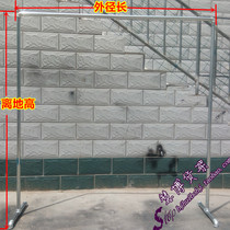 Customized size clothing rack display stand on the ground floor drying rack hanging clothes rack single pole water pipe drying rack