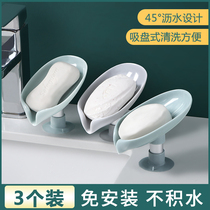 Soap box soap holder non-perforated suction cup wall-mounted creative drain rack without water household storage artifact
