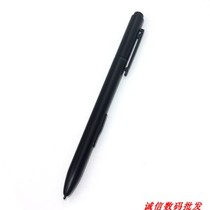 Li Sichen 1011 Handwriting Pen Li Sichen 1011 Signature Pen Signature Handwriting Screen Mobile Telecom Unicom