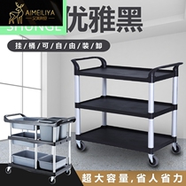 Hotel cafeteria black thick collection Bowl car dining car plastic three-story restaurant withdrawal table hand push dinner plate collection car