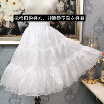 lolita daily support skirt violence Pettit skirt boneless soft gauze Hanfu support lolita skirt long 60CM