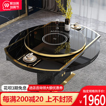 Modern simple light luxury telescopic dual-purpose rotary folding turntable dining table household small apartment induction cooker variable round table