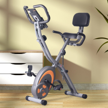 LEIKE dynamic bicycle family pedal sports fitness equipment folding small equipment indoor ultra-quiet
