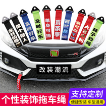 09-19NEW Smart car modification accessories Smart version decorative trailer hook Passion version tow hook 4 color selection