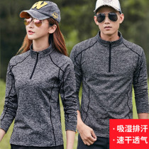 New sports quick-drying clothes mens long sleeve T-shirt stand collar outdoor quick-drying clothes womens long sleeves men plus velvet Spring and Autumn Tide