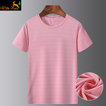 The new ice silk quick-drying T-shirt for women sweat-absorbing breathable quick-drying clothes for men loose running fitness mountaineering short-sleeved large size men