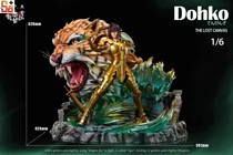 (Scheduled) Saga play TPA LC Pluto myth Eighth Libra Tong Model