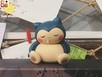 (Supplementation) Saga model play SUN cute treasure series third bouncing card than Beast double scale model