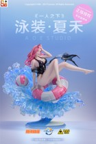 (Scheduled) Saga Model Play A O E Xiahe Swimwear Genuine Authorized Hand Office